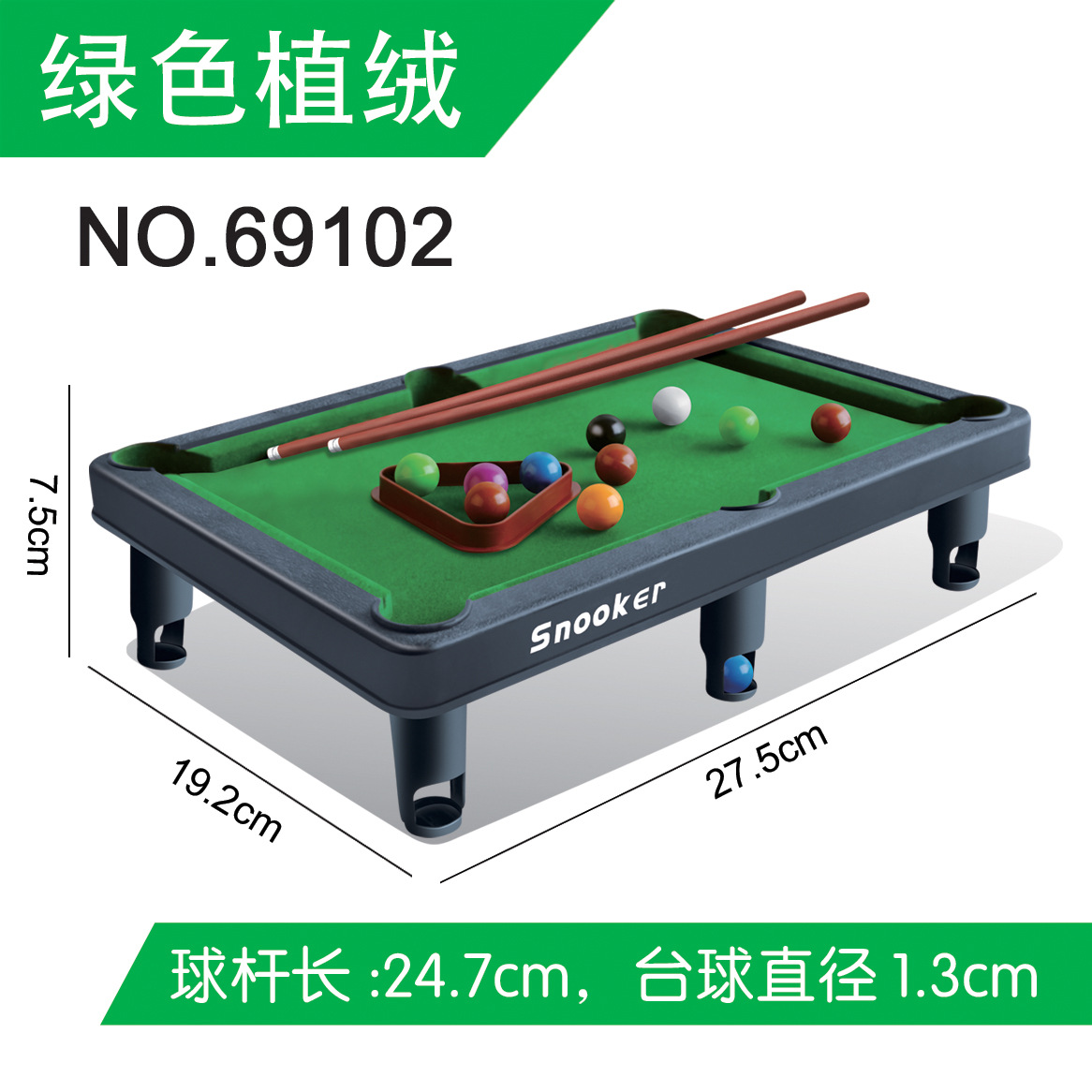 Mesa de billar casa interior Snooker American Mini pequeña mesa de billar transfronterizo Comercio exterior juguete de billar grande para niños