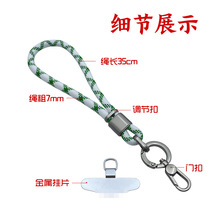 7mm�֙C���K���G�󎧷��I��ȫ�K������ʽ���K���ٿ۽Y���������K