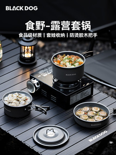 Blackdog�ڹ������X�Ͻ����¶�I��Ʒ偾��b��ȫ��Ұ�I���߱�y