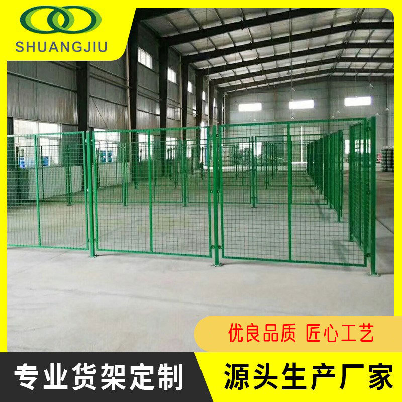 【双久】现货公路铁路隔离防护网双边丝框架护栏浸塑养殖直框护栏