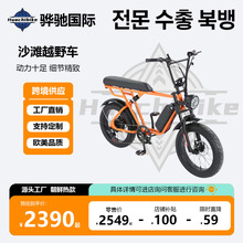 ���r2025�¿�S��늄�����܇���Qѩ��ɳ���ƿ܇20��4.0ԽҰ��