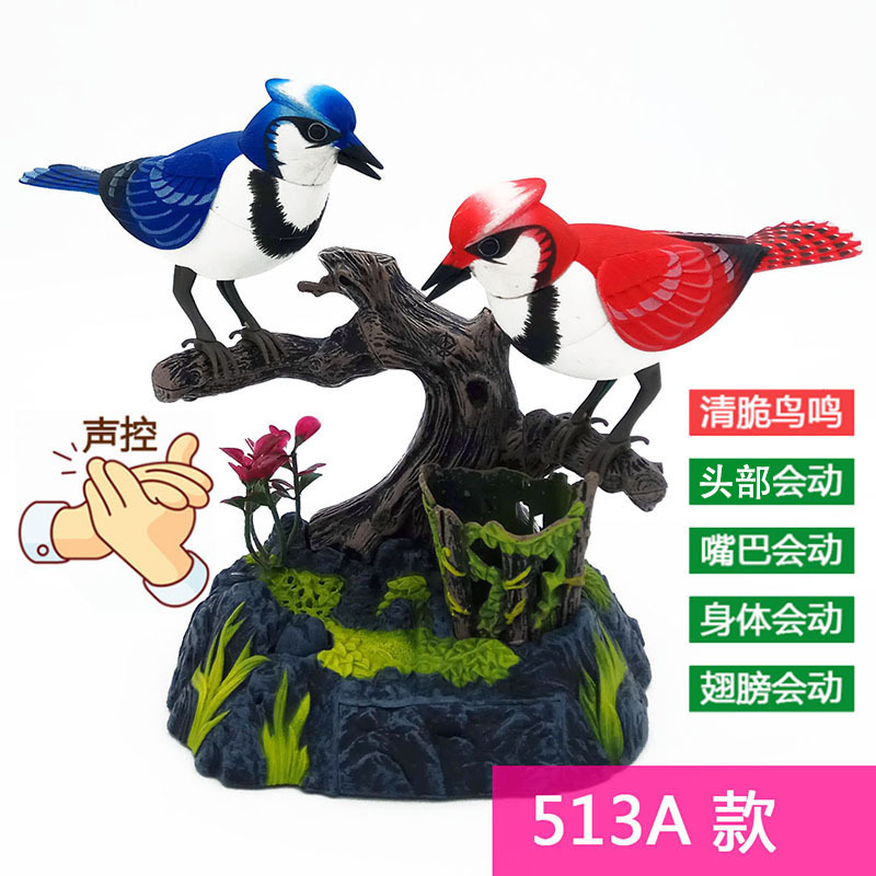 Pájaro controlado por voz West Knight Sensor de jaula de pájaro de simulación de pájaro eléctrico llamado se moverá en los puestos callejeros, juguetes explosivos