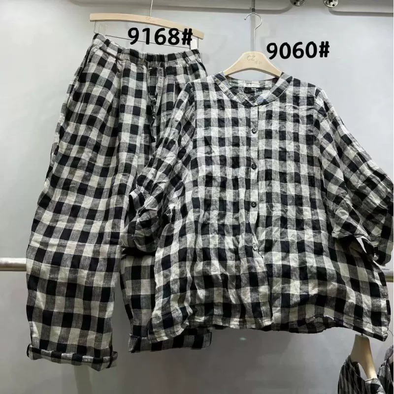 cz9168+9060亚麻宽松百搭格子套装衬衣+休闲裤2024新品文艺两件装