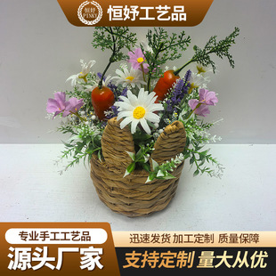 手工编织花篮花店插花篮伴手礼鲜花篮创意复活节篮子