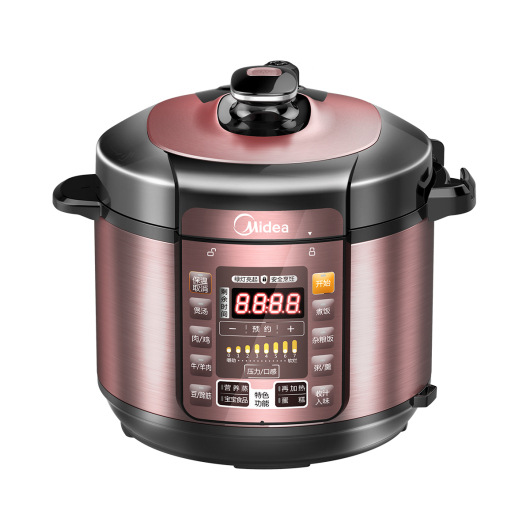 Midea MY-YL50simple101 전기압력밥솥 더블갤런 5리터 대용량 스마트압력밥솥 밥솥