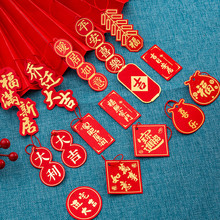 ���w�Y���¾���լ�����b�С�����辰�b��С�t���\�lؔ����