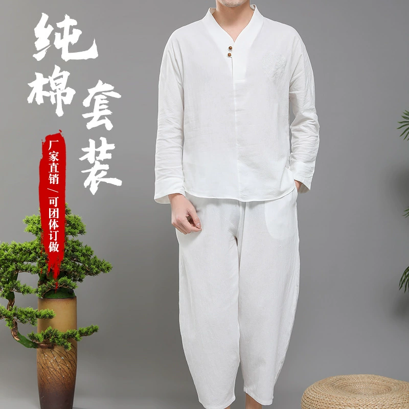 Summer set, men's long-sleeve, sleeves, Hanfu, Chinese style, loose fit, cotton and linen
