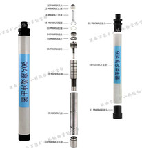 90�_������� ǰ���^����^�y�M�����_��t��h���_����荙C