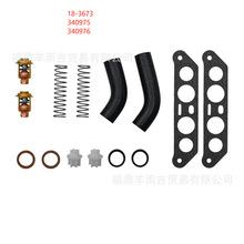 85 88 90 100 115 140 V4 Thermostat Kit 18-3673 340975 340976