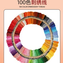 447ɫ6�ɴ̽���ʮ�ֽ��z�����b�ֹ�diy���������ò�ɫᘾ������l