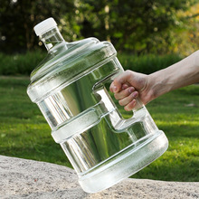 ����ˮͰ�bˮ��Ͱ�����ˮ�C����ˮͰ7.5�����ˮͰ��ˮʳƷ��