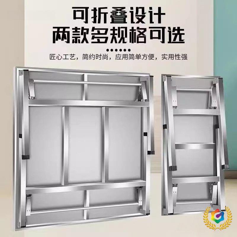 不锈钢折叠桌子餐桌家用烧烤户外桌吃饭夜市摆摊便携桌方形长方形