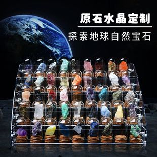 Natural Crystal Ore Specimen Ornaments Kidsren's Popular Science Teaching Gifts Development Intelligence Raw Stone Gem Mineral Crystal