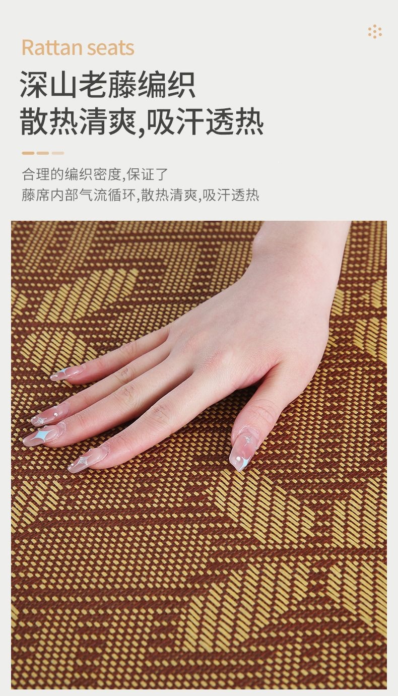 Summer Japanese-Style Cooling Mat for Bay Window, Balcony, Tatami, Straw Mat, Tea Table, Bedside Carpet, Simple Modern Children's Crawling Mat