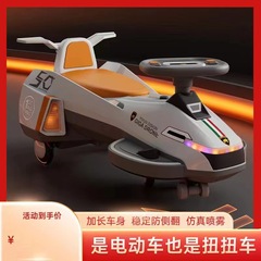 新型子供電動ねじり車1 ~ 6歳の男女の赤ちゃんが横転しないように、大人の滑車を作ることができます。