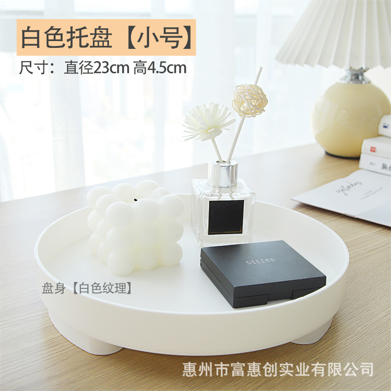 Bandeja de almacenamiento de estilo nórdico perfume aromaterapia tocador cosméticos caja de almacenamiento hogar fruta bandeja de escritorio de madera