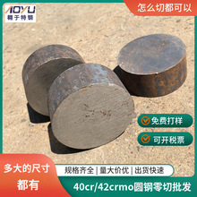 �o�a�K�����l40cr�A�40cr�A��������������40cr䓲��и�؛������