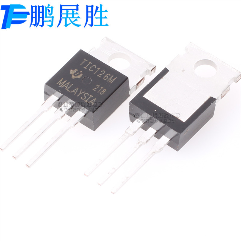 TIC126M TIC126 全新原装 直插 TO-220 600V 单向可控硅晶闸管SCR