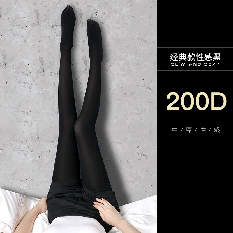 Black sexy ultra thin tights