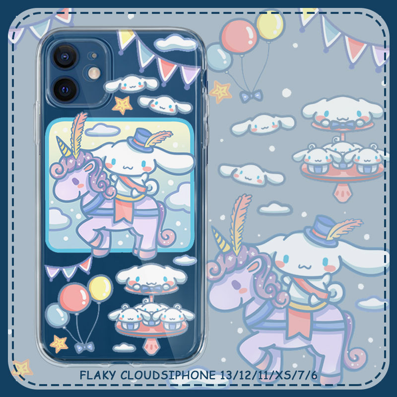 ����iPhone11ƻ��12����԰�ɰ����13promax�ֻ���xr�轺7��8p