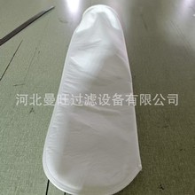 2̖ppҺw^VʳƷtșIVӾˮ̎ʽ^V