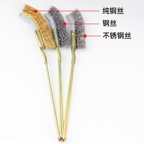 Wire brush wholesale cleaning rust removal iron handle elbow brush stainless steel mini knife brush steel brush handle wire brush