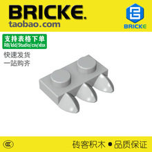 ש��BRICKE 2x1�����3��ǰ� �����ָ�15208 ɢ��diyС������ľ