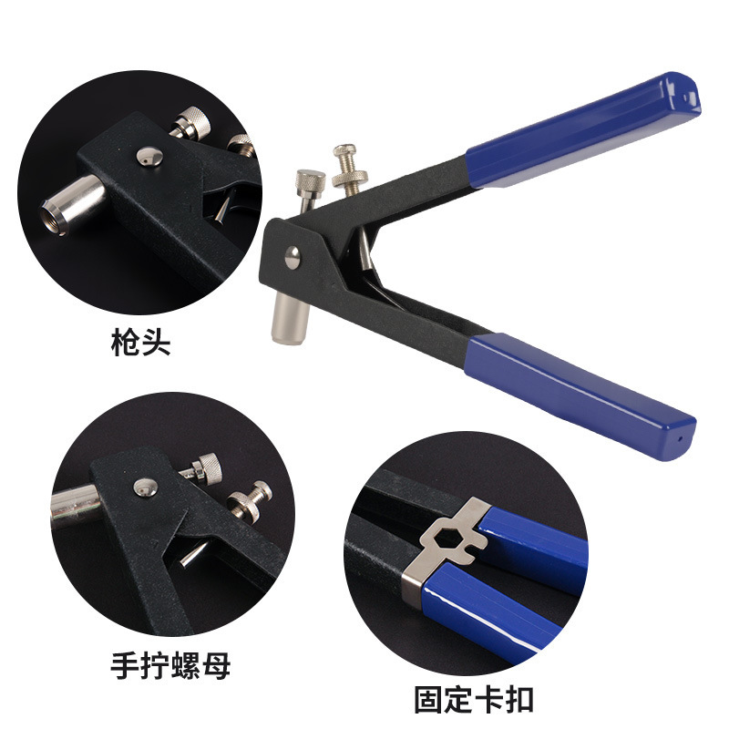 86pcs手动拉母枪套装106pcs手动拉姆枪工厂拉帽枪螺母枪柳钉枪|undefined