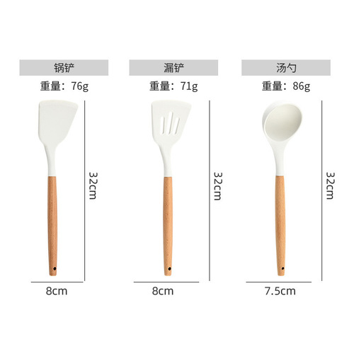 Wooden handle non-stick pot silicone kitchenware three-piece set kitchen spoon cooking kitchenware set