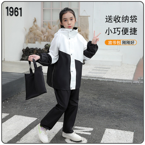 Children's raincoat and rain pants set for boys and girls, kindergarten and primary school students with backpack space, waterproof one-piece rain poncho, wholesale