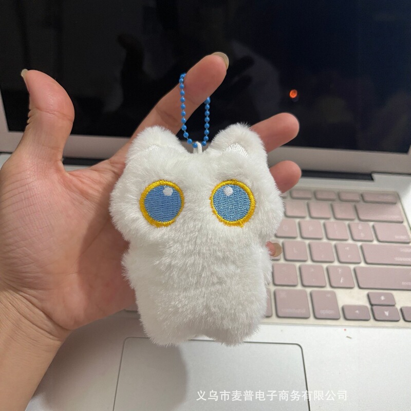 新款可爱套头kt猫吱吱叫挂件卡通小熊毛绒公仔娃娃机玩偶包包挂件|undefined