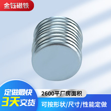 22*2������F�����S�F�����Fʯ�ӹ����bƤ�߸����܏������FС�AƬ