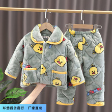 ͯ˯ﶬӊA޷mqӺůͯŮͯɺqҾӷ