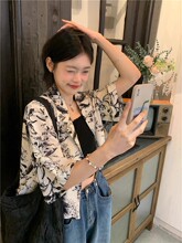 ˮī���OӋ�ж����ļ��r�͹��¿����e�����@�ݰٴ�̿��r��