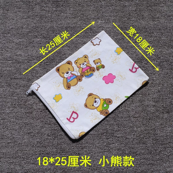 Cloth bag, 25 cm, with little bears