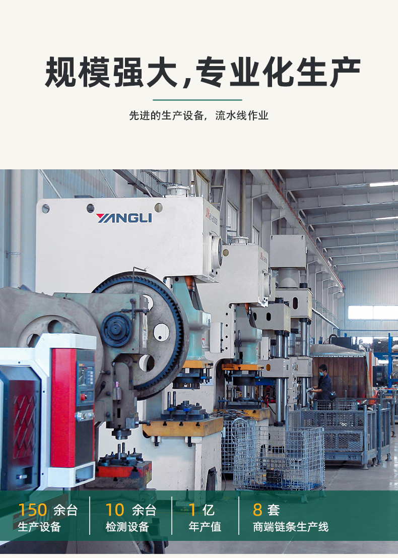 地牛（完成稿修改0223-_03