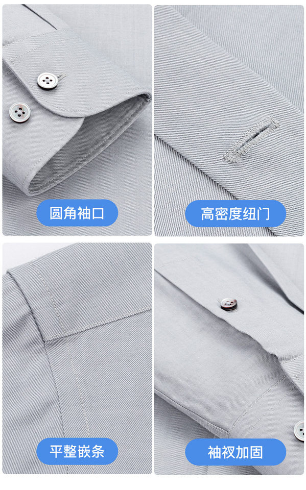 Áo sơ mi nam tay dài công sở chống nhăn không cần là, pha cashmere 15%, form vừa vặn — Màu xanh xám-dài tay-nam-02, Trắng-dài tay-nam-01, Xám-dài tay-nam-03 chi tiết 21