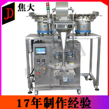 SֱȫԄĸbC ԄݽzbC ԄӰbCS