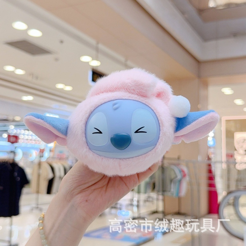 可爱萌音乐史迪仔挂件毛绒玩具公仔史迪奇包包挂饰钥匙扣娃娃玩偶|undefined