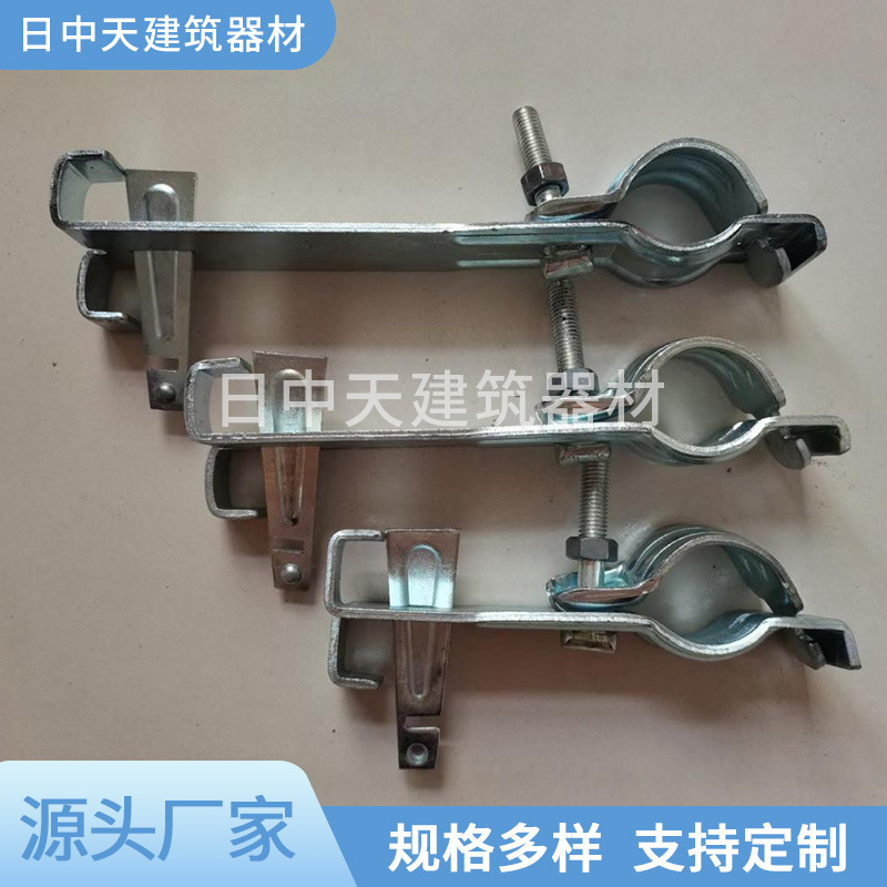 源头厂家直销建筑盘扣爬架网片连接件外架钢板网配件网片连接件