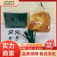 pet���z �Gɫ�Ô�Ʒ���� ���b�����z �Ĳ� �C�����z�C�Ì���