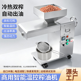 �¿��̄ջ���֥��ե�͙C�[����������ե�͙C���P�ȫ�Ԅ�ե�͙C��