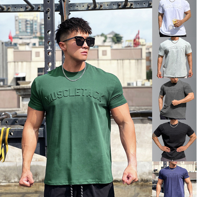 Muscle Sports loose cotton fitness short sleeve men's basketball autumn running training stretch sports T-shirt round neck Muscle Sports loose cotton fitness short sleeve men's basketball autumn running training stretch sports T-shirt round neck