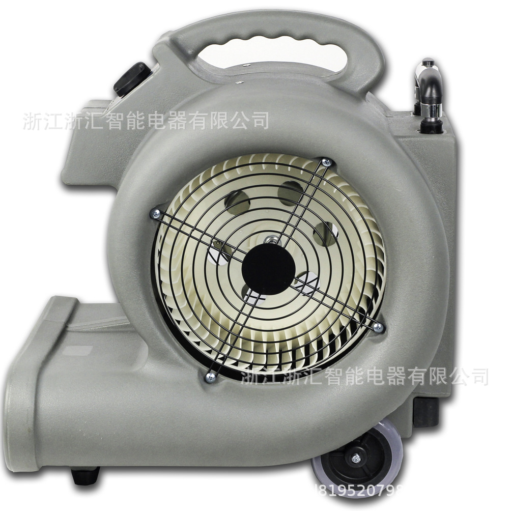 厂家直售酒店公共洗手间地面吹干机中压风机除湿吹地机