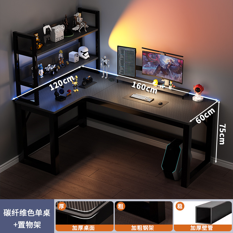 Mesa de computadora de escritorio de esquina, mesa y silla combinada de dos personas, escritorio de esquina, estantería para dormitorios, escritorio en forma de L para el hogar