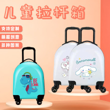 ����18�烺ͯ�����俨ͨ��ӡLOGO�YƷ��������f��݆���������U��