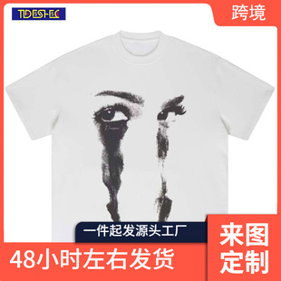 2024 Men Harajuku Gothic Tears Graphic Short Sleeve Tee Shir