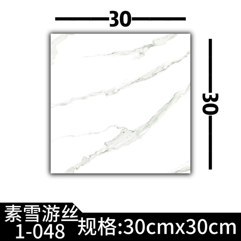 自粘仿瓷砖墙贴大理石纹加厚防水防潮卧室客厅背景墙装饰墙面贴纸|undefined