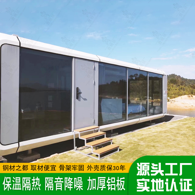 Sala de contenedores móvil Red roja reloj ecológico B & B padre-hijo tema familiar contenedor Hotel espacio cápsula