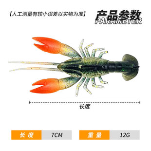 ���·���D����С���r���D7cm12g�������U�r�~�h�D�N���r���r�~�D